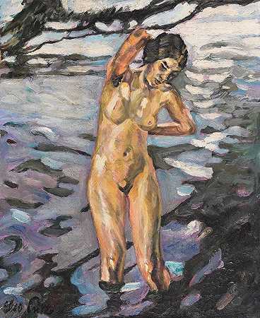 利奥·普茨（Leo Putz）的《沐浴，裸体站立女性》