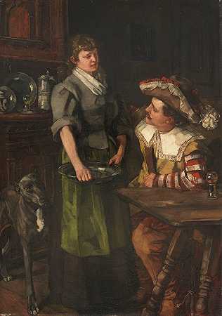 威廉·特吕布纳（Wilhelm Trübner）的《Zechender Landsknecht with Serving Girl》