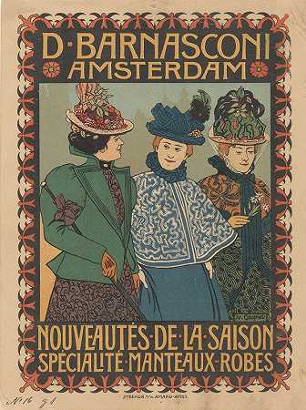 Johann Georg van Caspel在阿姆斯特丹的服装店D.Barnasconi的广告