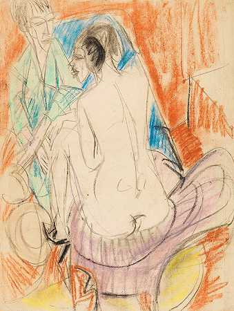 恩斯特·路德维希·凯尔希纳（Ernst Ludwig Kirchner）与格尔达（男，坐在工作室）的自画像