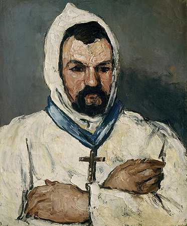 “安托万·多米尼克·索维尔·奥伯特（生于1817年），艺术家的叔叔，保罗·塞尚饰演的僧侣