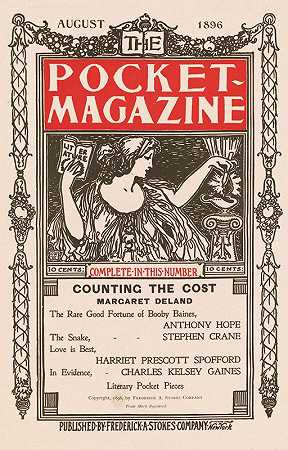 《口袋杂志》，1896年8月，乔治·沃顿·爱德华兹著