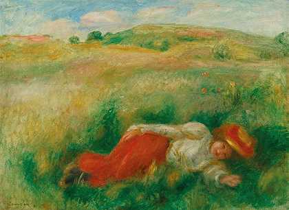 “躺在草地上的女人-皮埃尔·奥古斯特·雷诺阿