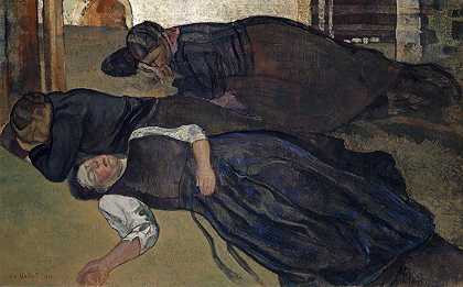 爱德华·瓦莱特的《沉睡的女人》