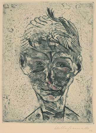 沃尔特·格拉马特（Walter Gramatté）的《年轻人的半身像，自画像》（Knabenkopf，Selbstporträt）