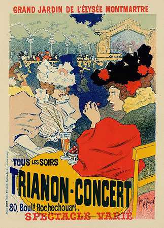 Georges Meunier的“Trianon音乐会”