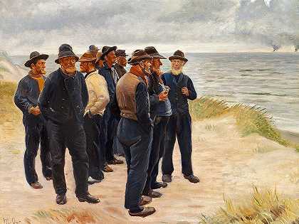 迈克尔·安彻（Michael Ancher）在海滩上的斯卡根渔民眺望大海