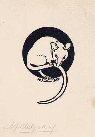 《朱莉·德·格拉格的老鼠》