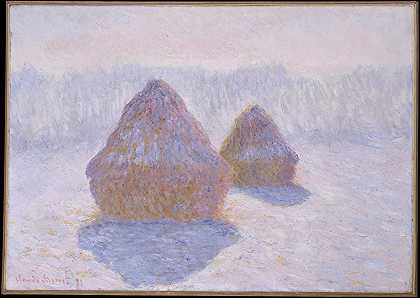 克劳德·莫奈的《干草堆（雪和太阳的影响）》