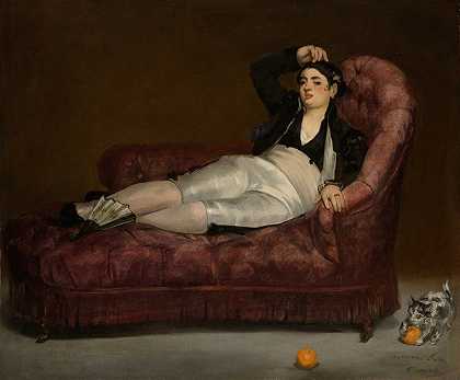 《穿着西班牙服装的躺着的年轻女人》，作者：埃杜尔·马内