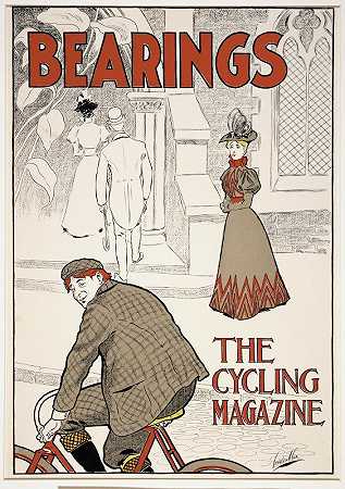 查尔斯·阿瑟·考克斯的《轴承，自行车杂志》