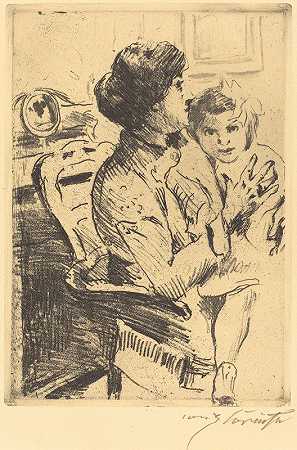 洛维斯·科林斯的《母亲与孩子》