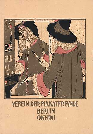 Burkhard Mangold于1911年10月在柏林的Verein der Plakatfreunde