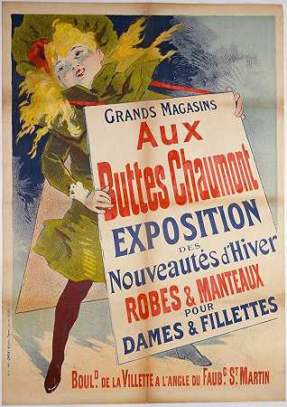 “朱尔斯·切雷特的Aux Buttes Chaumont”