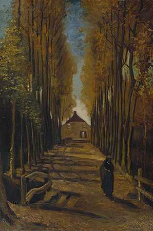 文森特·梵高的《秋天的杨树大道》
