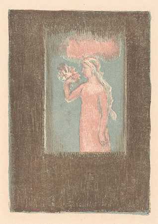 莫里斯·丹尼斯的《窗前有花的年轻女孩》