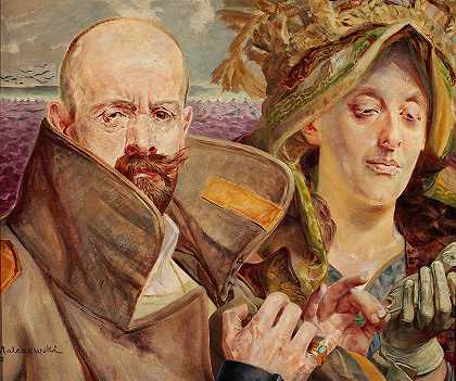 《樱草花——雅切克·马尔切夫斯基与妻子的自画像》