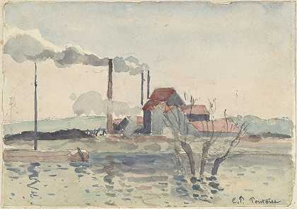 卡米尔·皮萨罗（Camille Pissarro）的《蓬图瓦兹的Oise工厂》（Factory on the Oise at Pontoise）