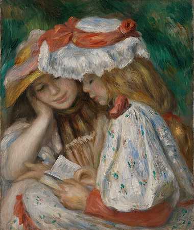 皮埃尔·奥古斯特·雷诺阿的《两个女孩读书》