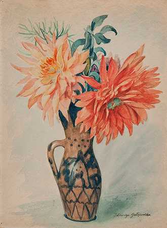 贾德维加·加·佐夫斯卡的《花瓶里的紫菀》
