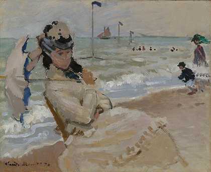 克劳德·莫奈的《特鲁维尔海滩上的卡米尔》