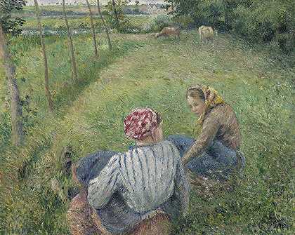 卡米尔·皮萨罗（Camille Pissarro）的《年轻的农民女孩在蓬图瓦兹附近的田里休息》