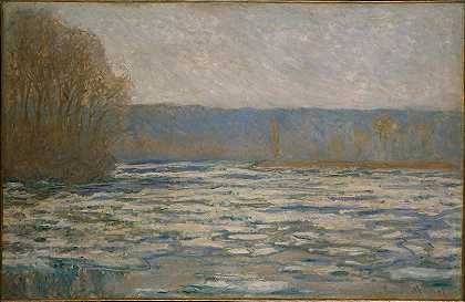 克劳德·莫奈（Claude Monet）的《本尼科特附近塞纳河上的冰层破裂》