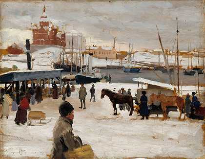 “赫尔辛基市场广场的冬日”，阿尔伯特·埃德尔费尔特研究