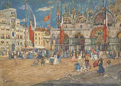 莫里斯·普伦德加斯特的《圣马可广场》