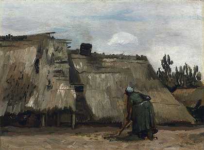 文森特·梵高（Vincent van Gogh）的《一个在农舍前挖掘的农妇》