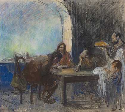 让·路易斯·福兰的《爱玛斯的晚餐》