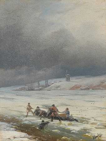 伊万·康斯坦丁诺维奇·艾瓦佐夫斯基的《从冰中拖出马和车》