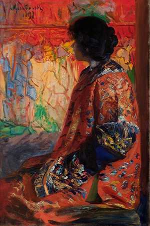 Leon Wyczółkowski的《日本女人》