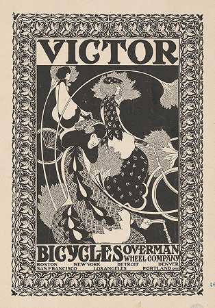 威尔·布拉德利的《维克多自行车》
