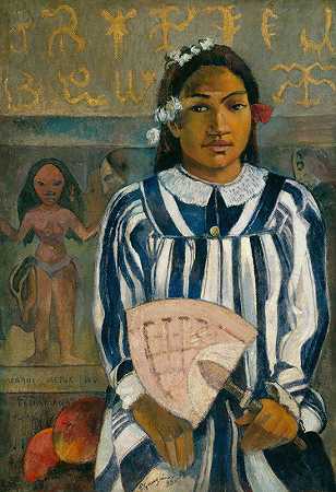 保罗·高更（Paul Gauguin）的《铁哈玛纳或铁哈玛娜的祖先有很多父母》（Merahi metua no Tehamana）