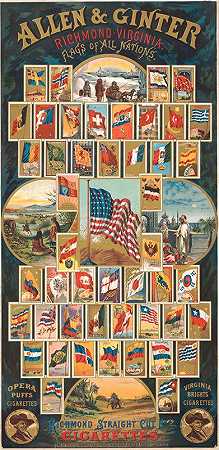弗吉尼亚州里士满的艾伦和金特，乔治·S·哈里斯父子制作的各国国旗