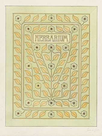 朱莉·德·格拉格的植物标本馆封面设计