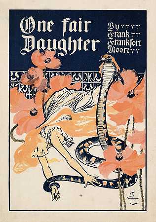 J.C.Leyendecker的《一个美丽的女儿》