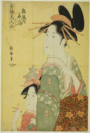 “Ogiya的花木，来自Eishōsai ChŎki的系列《欢乐区的美丽》（Seiro bijin awase）”