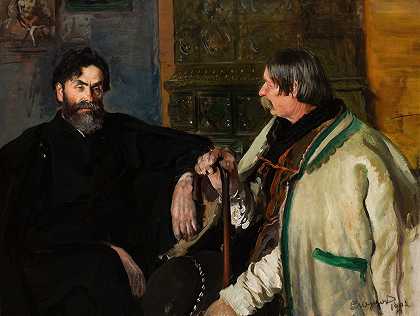 《斯坦尼斯瓦夫·维特基维奇与沃伊切赫·罗伊的肖像》，莱昂·维茨科夫斯基著