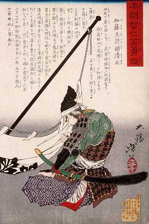 “KatōKazue no kami Kiyomasa跪在横幅旁”