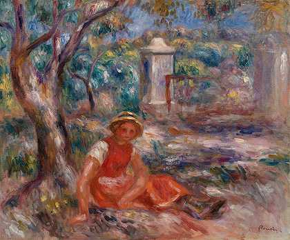 《树下的女孩》（Pierre Auguste Renoir）