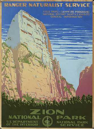 唐·切斯特·鲍威尔的《锡安国家公园游侠自然服务》
