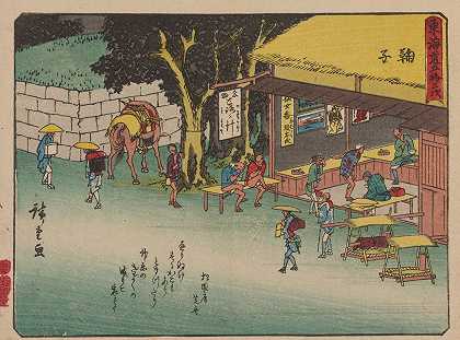 AndōHiroshige的《东海道gojusantsugi，第21页》