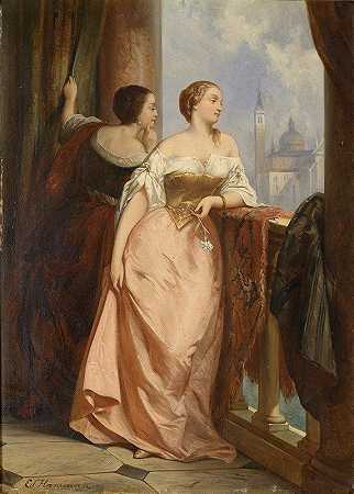 “阳台上的两位女士，背景是《威尼斯圣乔治·马焦雷》（Edouard Hamman）
