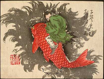 “Shiei Riding a Carp over the Sea”作者：月冈芳年