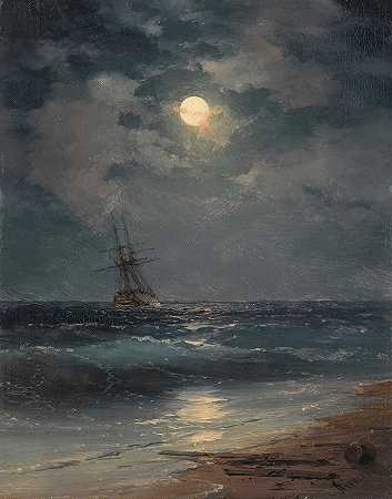 伊万·康斯坦丁诺维奇·艾瓦佐夫斯基的《月光之船》