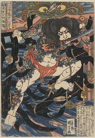 Utagawa Kuniyoshi的《Rōri hakuch 333 chŎjun》