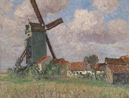 阿尔弗雷德·佐夫《比利时的风车和村庄》