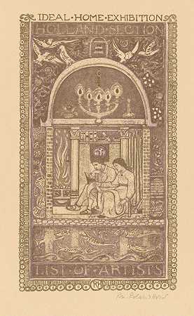 理查德·尼古拉·罗兰·霍斯特（理查德·尼古拉·罗兰·霍斯特）于1912年创作的《理想家居展览目录》封面设计